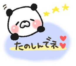 Very easy to use panda sticker #7098758