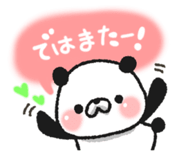 Very easy to use panda sticker #7098759