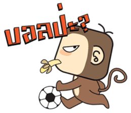 Ba Ball the monkey sticker #7098841