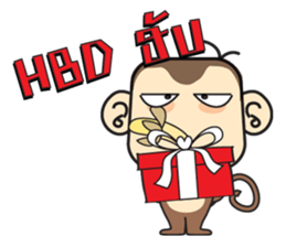 Ba Ball the monkey sticker #7098845