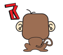 Ba Ball the monkey sticker #7098847