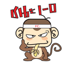 Ba Ball the monkey sticker #7098857