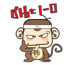 Ba Ball the monkey sticker #7098857