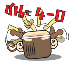 Ba Ball the monkey sticker #7098860