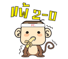 Ba Ball the monkey sticker #7098862