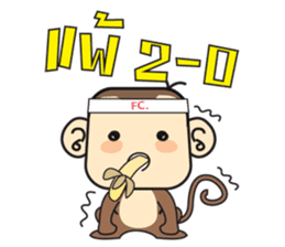 Ba Ball the monkey sticker #7098862