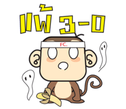 Ba Ball the monkey sticker #7098863