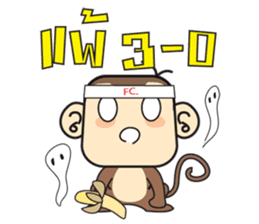 Ba Ball the monkey sticker #7098863