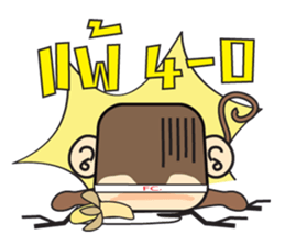 Ba Ball the monkey sticker #7098864