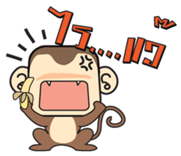 Ba Ball the monkey sticker #7098866