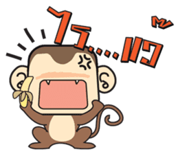 Ba Ball the monkey sticker #7098866