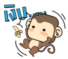 Ba Ball the monkey sticker #7098876