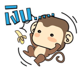 Ba Ball the monkey sticker #7098876