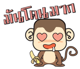 Ba Ball the monkey sticker #7098877