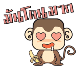 Ba Ball the monkey sticker #7098877