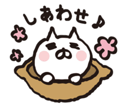 KUMAMOTO-BEN speaker Cat sticker #7098922