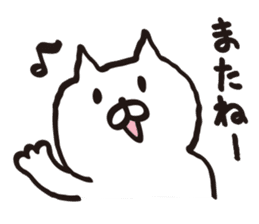 KUMAMOTO-BEN speaker Cat sticker #7098929