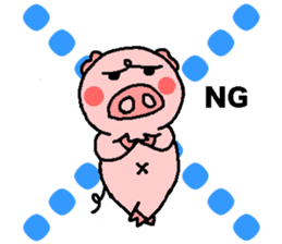 BUTAHAN for group talk sticker #7099085