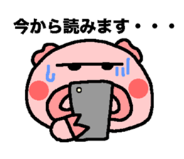 BUTAHAN for group talk sticker #7099086