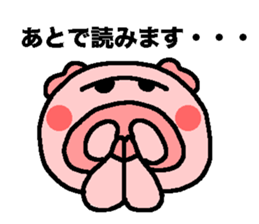 BUTAHAN for group talk sticker #7099087