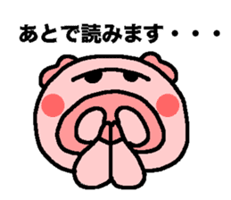 BUTAHAN for group talk sticker #7099087