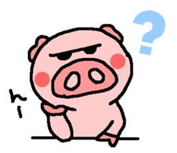 BUTAHAN for group talk sticker #7099088