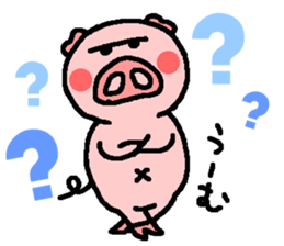 BUTAHAN for group talk sticker #7099089