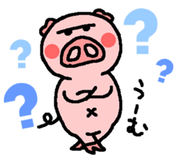 BUTAHAN for group talk sticker #7099089