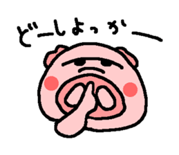 BUTAHAN for group talk sticker #7099090