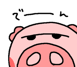 BUTAHAN for group talk sticker #7099092