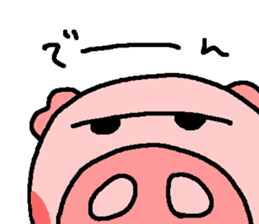 BUTAHAN for group talk sticker #7099092