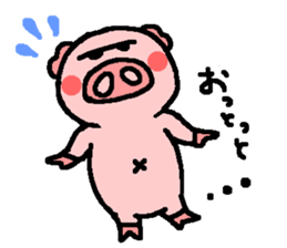 BUTAHAN for group talk sticker #7099093