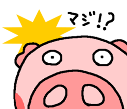 BUTAHAN for group talk sticker #7099095