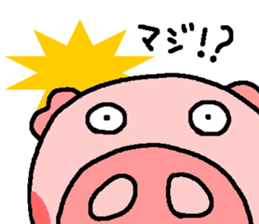 BUTAHAN for group talk sticker #7099095