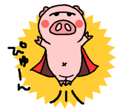 BUTAHAN for group talk sticker #7099096