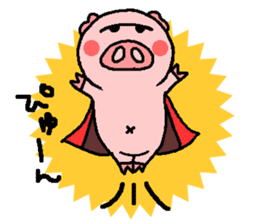 BUTAHAN for group talk sticker #7099096