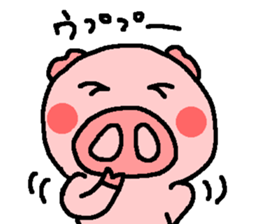 BUTAHAN for group talk sticker #7099105