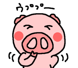 BUTAHAN for group talk sticker #7099105