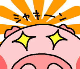 BUTAHAN for group talk sticker #7099106