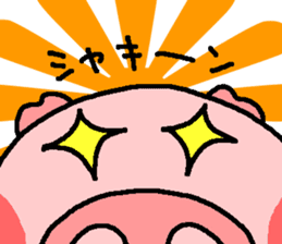 BUTAHAN for group talk sticker #7099106