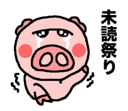 BUTAHAN for group talk sticker #7099107