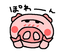 BUTAHAN for group talk sticker #7099110