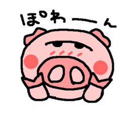 BUTAHAN for group talk sticker #7099110