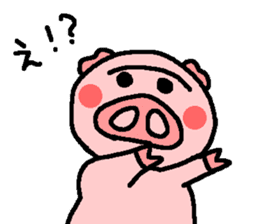 BUTAHAN for group talk sticker #7099113