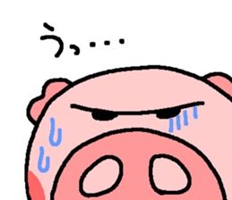 BUTAHAN for group talk sticker #7099114