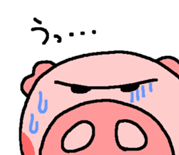 BUTAHAN for group talk sticker #7099114