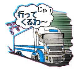 Japan, in the Engine that could sticker #7099120