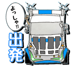 Japan, in the Engine that could sticker #7099122