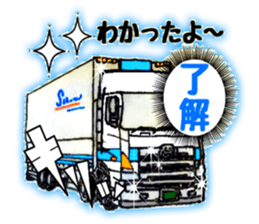 Japan, in the Engine that could sticker #7099123