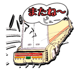 Japan, in the Engine that could sticker #7099132